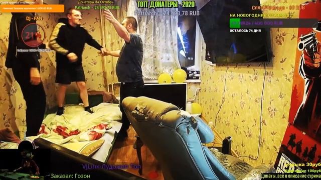 Вжлинк сломал новый телевизор Озона! смотреть онлайн