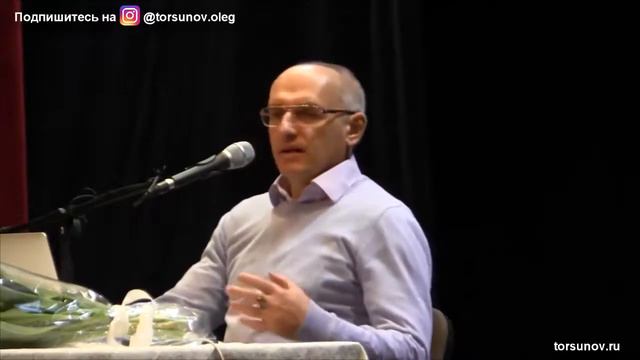 Как делать добрые дела? Кому и как стоит помогать?(Торсунов О. Г.) смотреть онлайн