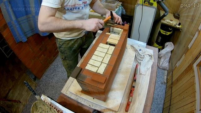 #4 Уличная печь из кирпича для дачи своими руками. Порядовка мангала с казаном, ряд 12-14