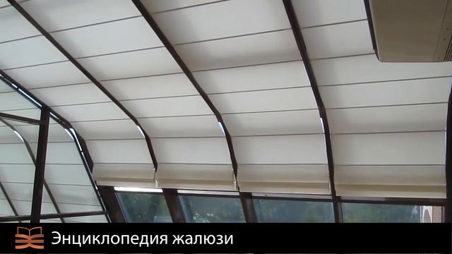 Римские шторы на мансардные панорамные окна