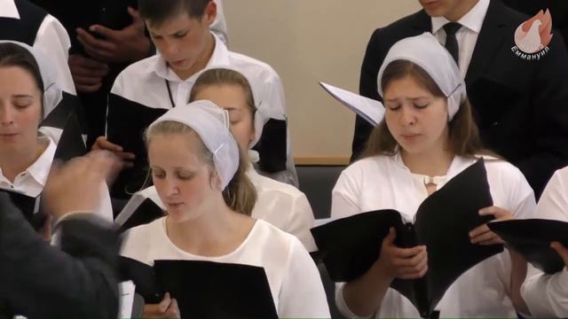 Молодёжная конференция в Нарве 13.08.16 011Хор - Я записан в книге Жизни, вечной и святой смотреть онлайн