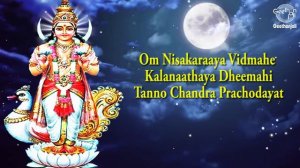 Sri Chandra Moon Gayatri Mantra & Kavacham