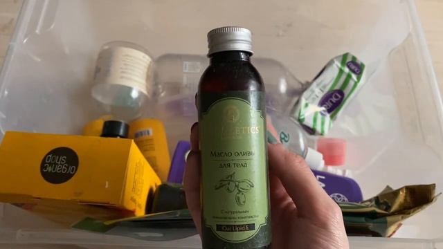 Пустые Баночки За Лето / Магнит Косметик / Фикс Прайс / Улыбка Радуги / Сентябрь 2023 / Julia Storm смотреть онлайн