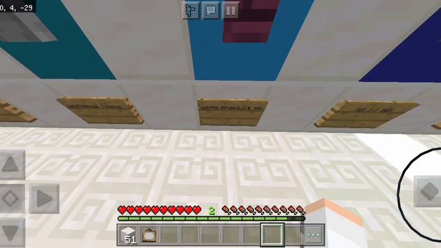 40 испытаний с котом #4 не умею проходить дроперы!MinecraftPE смотреть онлайн