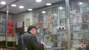 обмен валюты в Турции ????меняли рублей на лира.