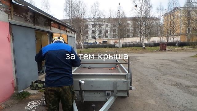 Прицеп для лодки ПВХ (летний вариант) смотреть онлайн