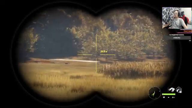 theHunter Call of the Wild™ | Хиршфельден | задания про засидки | этого я не переживу 3й стрим смотреть онлайн