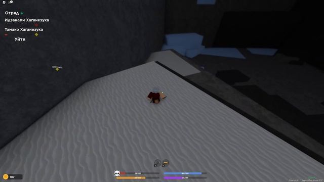 ПРОХОЖДЕНИЕ ДемонФолл с друзьями #2 ? Roblox DemonFall смотреть онлайн