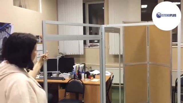 Обзор ширмы и офисных перегородок от компании Stendplus.ru смотреть онлайн