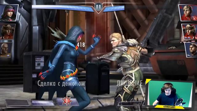 БОЛЬШЕ НОВЫХ ПЕРСОНАЖЕЙ (ДЕНЬ 21) || INJUSTICE MOBILE смотреть онлайн
