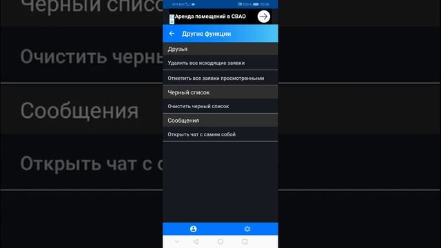 КАК НАПИСАТЬ САМОМУ СЕБЕ СООБЩЕНИЕ В VK смотреть онлайн