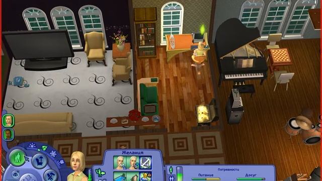 Симс 2, ответы на вопросы. Как выселить персонажа.Новый дом смотреть онлайн