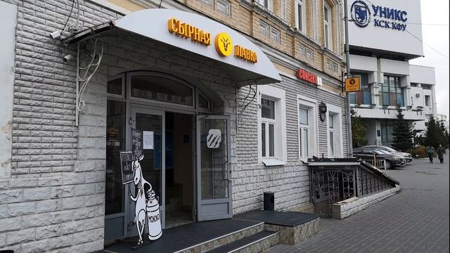 От идеи до реализации: экспресс-дизайн офиса