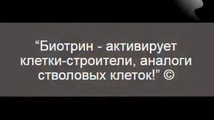 как лечить ревматизм суставов народными средствами
