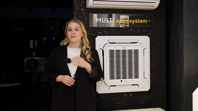 Мультисистемы компании Midea