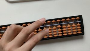 Урок 3. Сложение и вычитание десятичных на счетах (абаке, абакусе). Техники для увеличения скорости