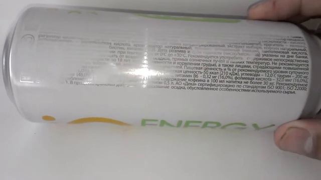 18+ Энергетический напиток «Ю  ЭнЭрДжи  Имбирь  и  Лайм» смотреть онлайн