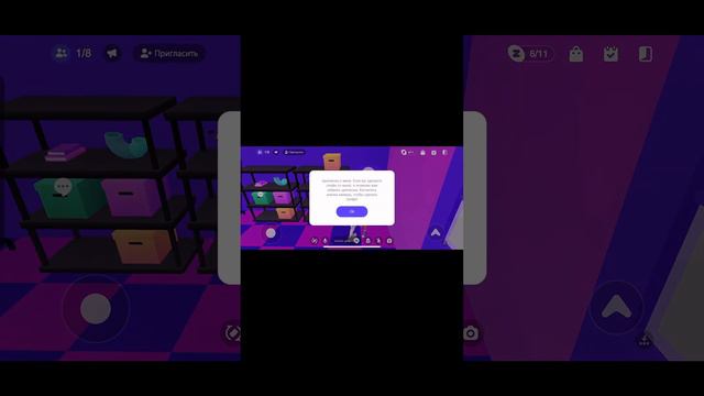 Tutorial:как получить 1 zem бесплатно🫐(Тутор как пройти квест в hello world в ZEPETO)🫧