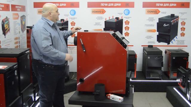 Обзор котлов шахтного типа серии TAIFUN от компании Термокрафт смотреть онлайн