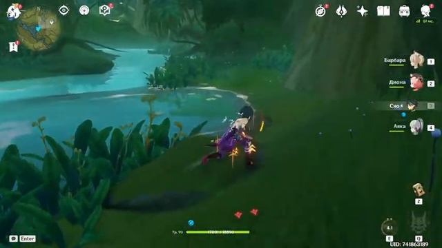 Genshin Impact: обновление 3.0, дождались (основа) #3 крутки, данджи, боссы, детская сказка смотреть онлайн