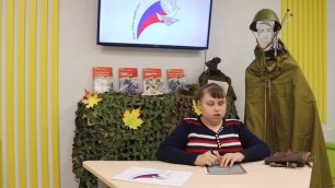 Полина Кузнецова - Письмо солдату