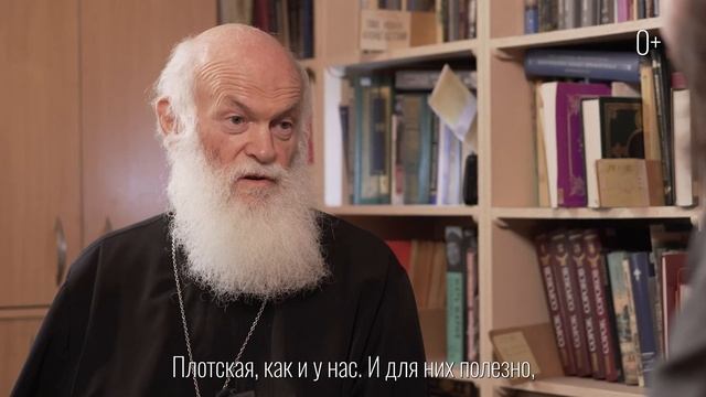 ОТЕЦ И СЫН. ВЫПУСК 2. РАДОСТЬ