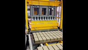 Автоматическая линия на базе вибропресса STEIF VFL-0.6/2, установленная в г.Москве