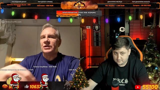 Адская Рулетка: 26 смотреть онлайн