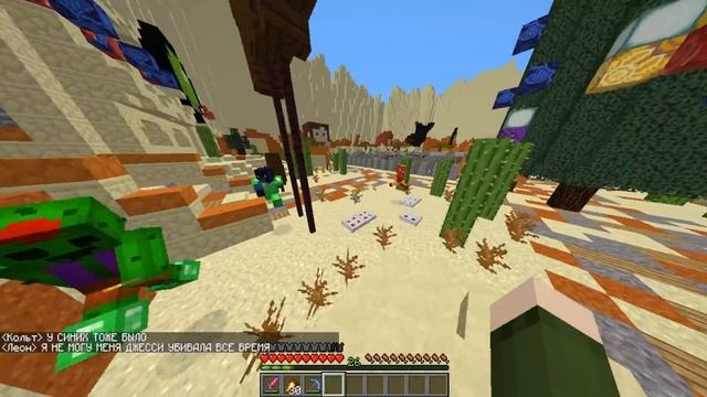 МОЁ НОВОЕ СУПЕР СЕКРЕТНОЕ ОРУЖИЕ! БРАВЛ СТАРС В МАЙНКРАФТ #31 смотреть онлайн