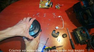 Сломался пылесос Samsung SC8876 /VCC8876H35/XEV