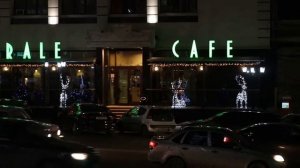 Ночная Махачкала.