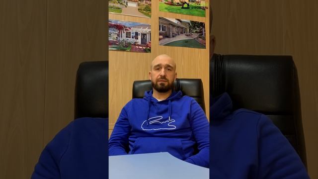 Геология участка.Для чего нужна и чем полезна.