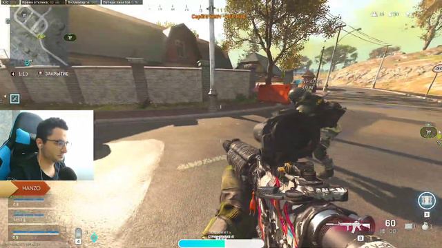 БЕСПЛАТНЫЙ CALL OF DUTY WARZONE НЕ ДЛЯ СЛАБЫХ ПК! СТРИМ КАЛЛ ОФ ДЮТИ ВАРЗОН