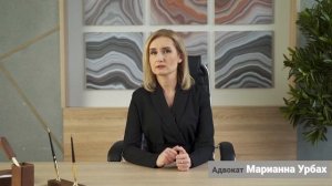 Консультация адвоката. Нужно ли составлять завещание, если единственные наследники - дети?