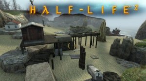 Прохождение Half Life 2#Песчаные ловушки