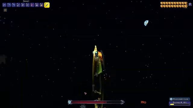 Выполняю достижения в Terraria 1.4.2.3 - Stream смотреть онлайн