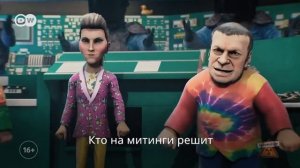 Толи ещё будет ой йо йой!