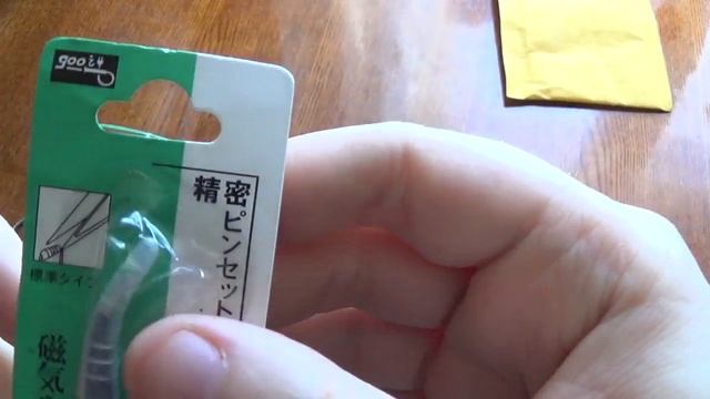 Посылка из Китая № 347. Пинцеты. смотреть онлайн