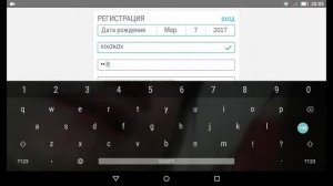 Как зарегистрироваться в Roblox !!!