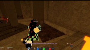 КАК ПРОКАЧАТЬ DEVOURER КАТАНУ В ПРОДЖЕКТ СЛЕЕР | Roblox Project Slayer