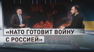 «Им требуется оправдание перед народом»: итальянский военкор об эскалации конфликта со стороны Запад