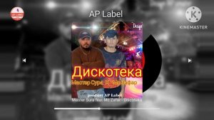 Мастер Сура фт Мс Зафар - Дискотека 2024 Master Sura feat Mc Zafar - Discoteka 2024 New Xit