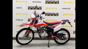 Мотоцикл кроссовый KAYO T2-G 250 ENDURO 21/18 с ПТС