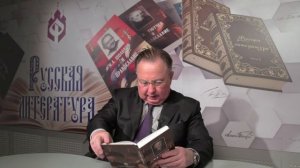 Стихотворение Ф.И.Тютчева Славянам читает В.А. Алексеев.mp4