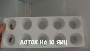 Холодильник LIEBHERR CP 4313