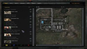 ОП-2.1. Защитить барьер. Бинокль Кэпа. Вороньи яйца. Лекарство для Акима