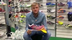 Видеообзор по обуви Kelme и Joma