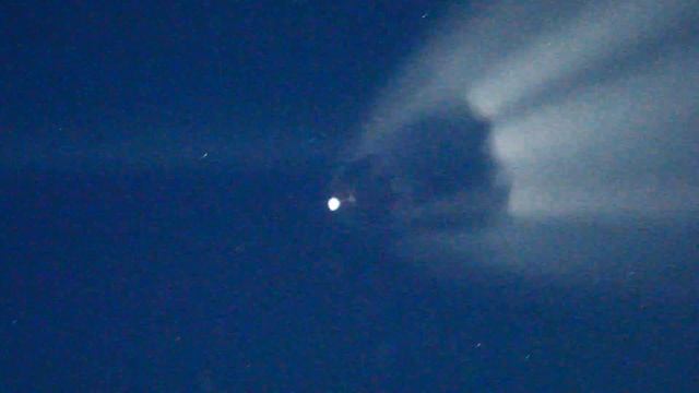 Запуск СОЮЗА 28.07.2017 смотреть онлайн