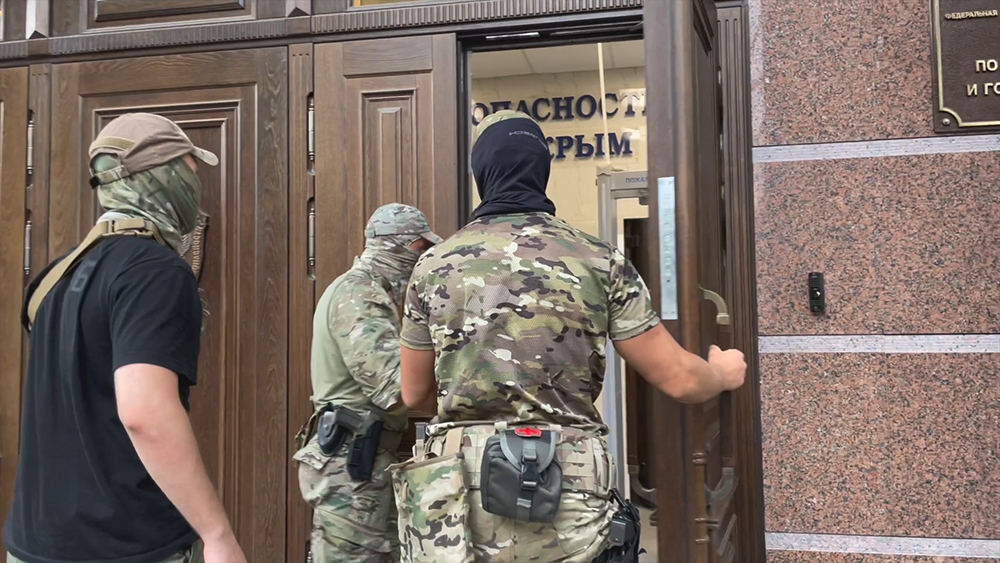 ФСБ задержала участников банды Басаева и Хаттаба / События на ТВЦ