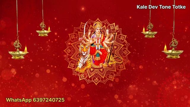 om dung durgaye namah  ?  माता दुर्गा का शक्तिशाली मंत्र  ? #durgamantra